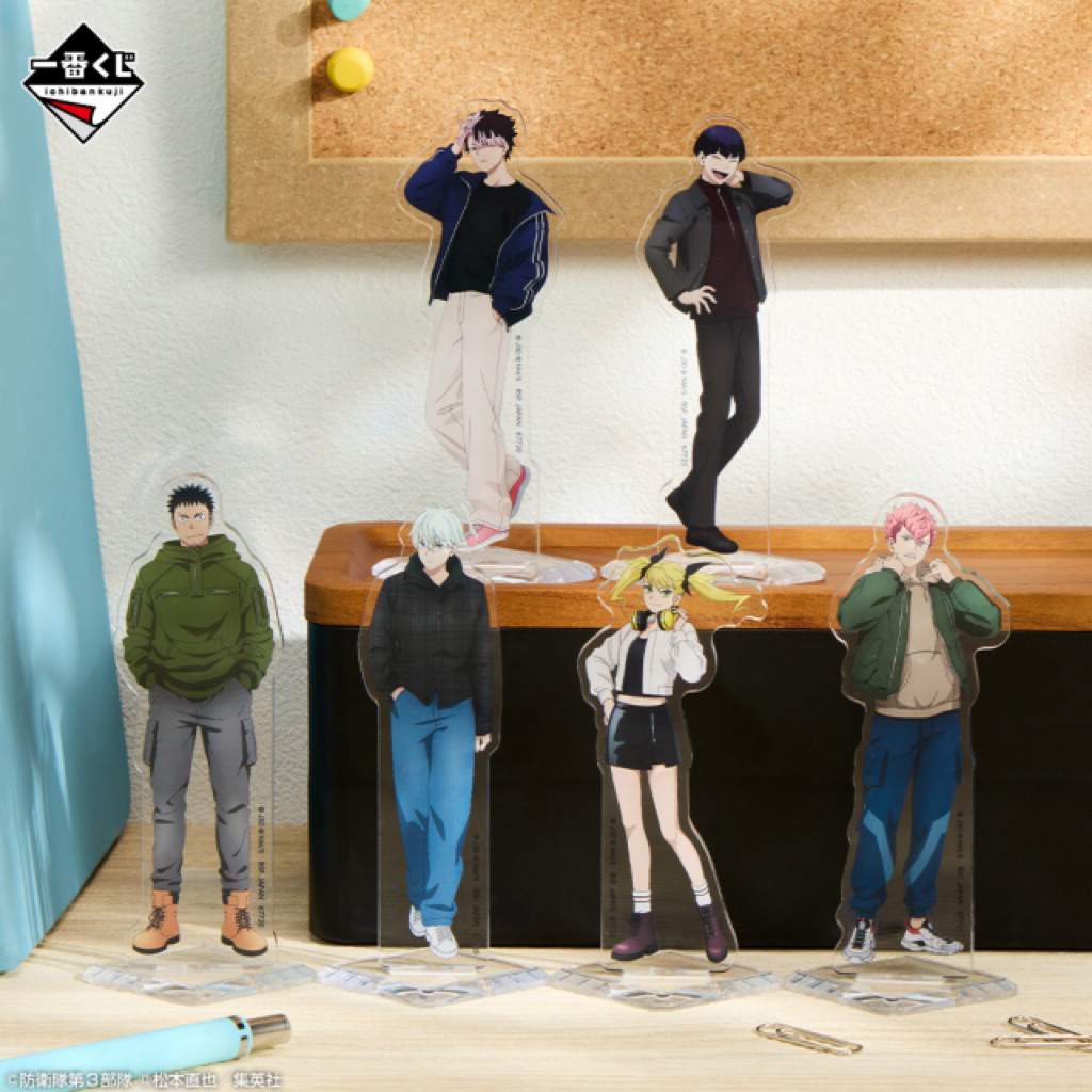 《日版全新現貨》🔥怪獸八號🔥一番賞壓克力立牌 鳴海弦 保科宗四郎 四之宮琪歌露 市川雷諾 古橋伊春