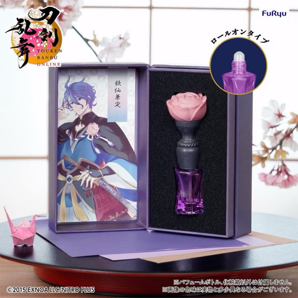 刀劍亂舞 一番賞 ～琉璃の陣～ A賞 B賞 D賞 香水瓶 收納袋 筆袋 三日月宗近 歌仙兼定 南海太郎朝尊