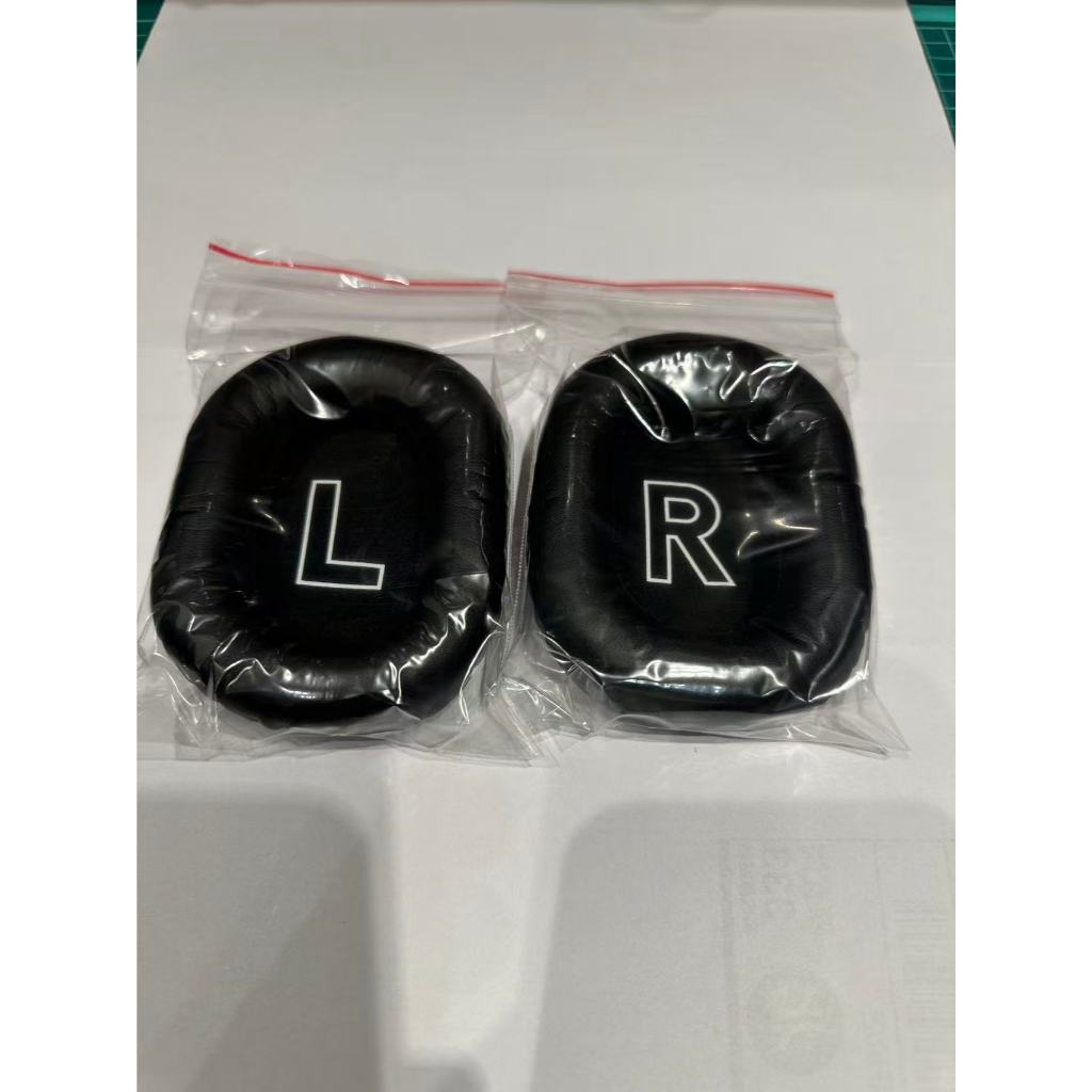 羅技Logitech  PRO X2 LIGHTSPEED耳機套