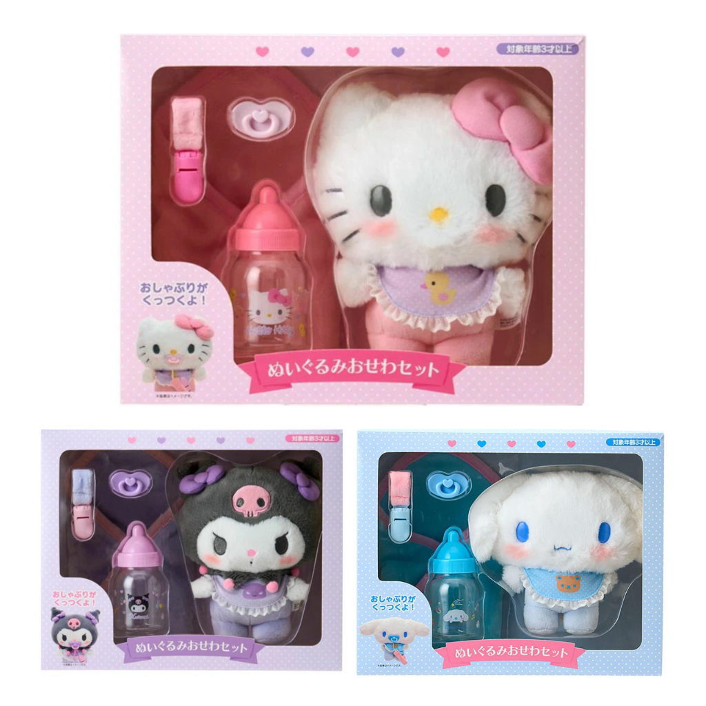 𓅓MOCHO𓅓 4月預購 Sanrio 三麗鷗 絨毛玩具護理套組 全3種