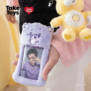 💛泰國100%官方專櫃正品🇹🇭現貨🌈Care Bears 彩虹熊卡套偶像悠遊卡小卡保護👼吊飾鑰匙圈聖誕禮物🎁交換禮物🇹🇭