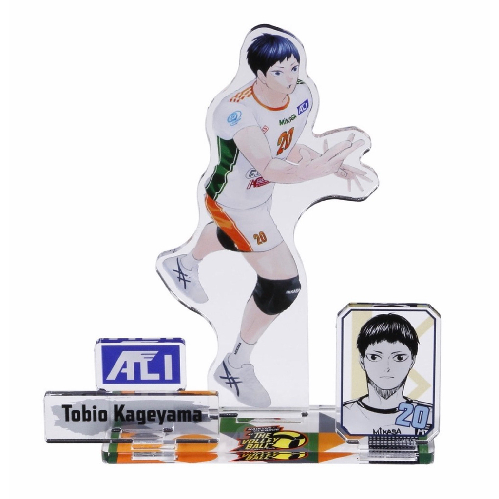 排球少年 V聯立牌 影山飛雄