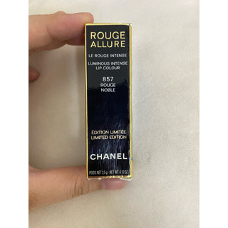 香奈兒超炫耀絲絨唇膏Chanel rouge allure 857（全新未使用）