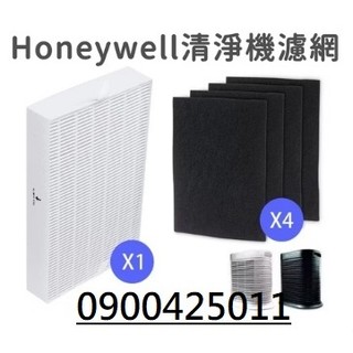 【Honeywell濾心 HPA-100APTW HPA-100空氣清淨機濾網濾芯濾心】各品牌經銷直營工廠