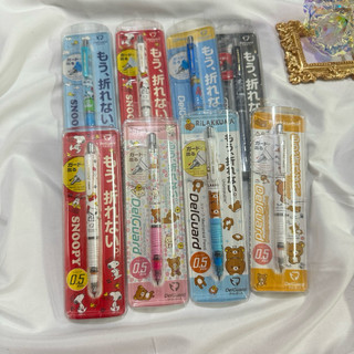 迪士尼 Delguard 0.5mm自動筆唐老鴨 snoopy rilakuma拉拉熊角落生物維尼小美人魚怪獸大學