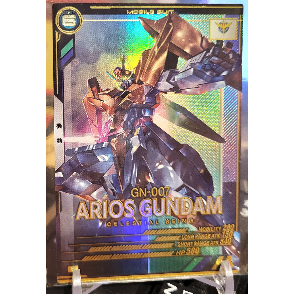 鋼彈 ARSENAL BASE 鋼彈兵工廠基地 機動戰士鋼彈OO GN-007 墮天使鋼彈 雷射卡UT04-031