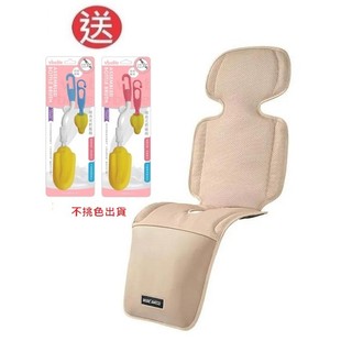 BEBE AMICO 北極熊極地智能風扇涼感墊(BAA100.02奶霜Beige) 2580元+送奶瓶奶嘴刷