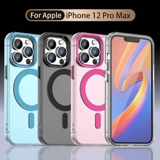 台灣現貨 iPhone 12 Pro Max 防摔手機殼 iPhone 12 Pro Max 糖果磁吸手機殼 磁吸手機