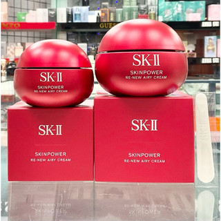 SK-II SKII SK2 肌源賦能煥顏活膚霜輕盈版50/80g專櫃公司貨2028年4月贈紙袋 sk-ii skii