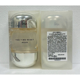 IPSA 專櫃 美膚機能水N 100ml