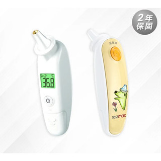 Rossmax優盛醫學 紅外線耳溫槍 RA600