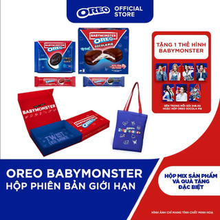 （預購）BABYMONSTER X Oreo越南限定禮盒