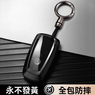 福特鑰匙套 Focus Mk4.5 Wagon Fiesta Kuga透明全包 FORD透明鑰匙包 全包鑰匙保護殼