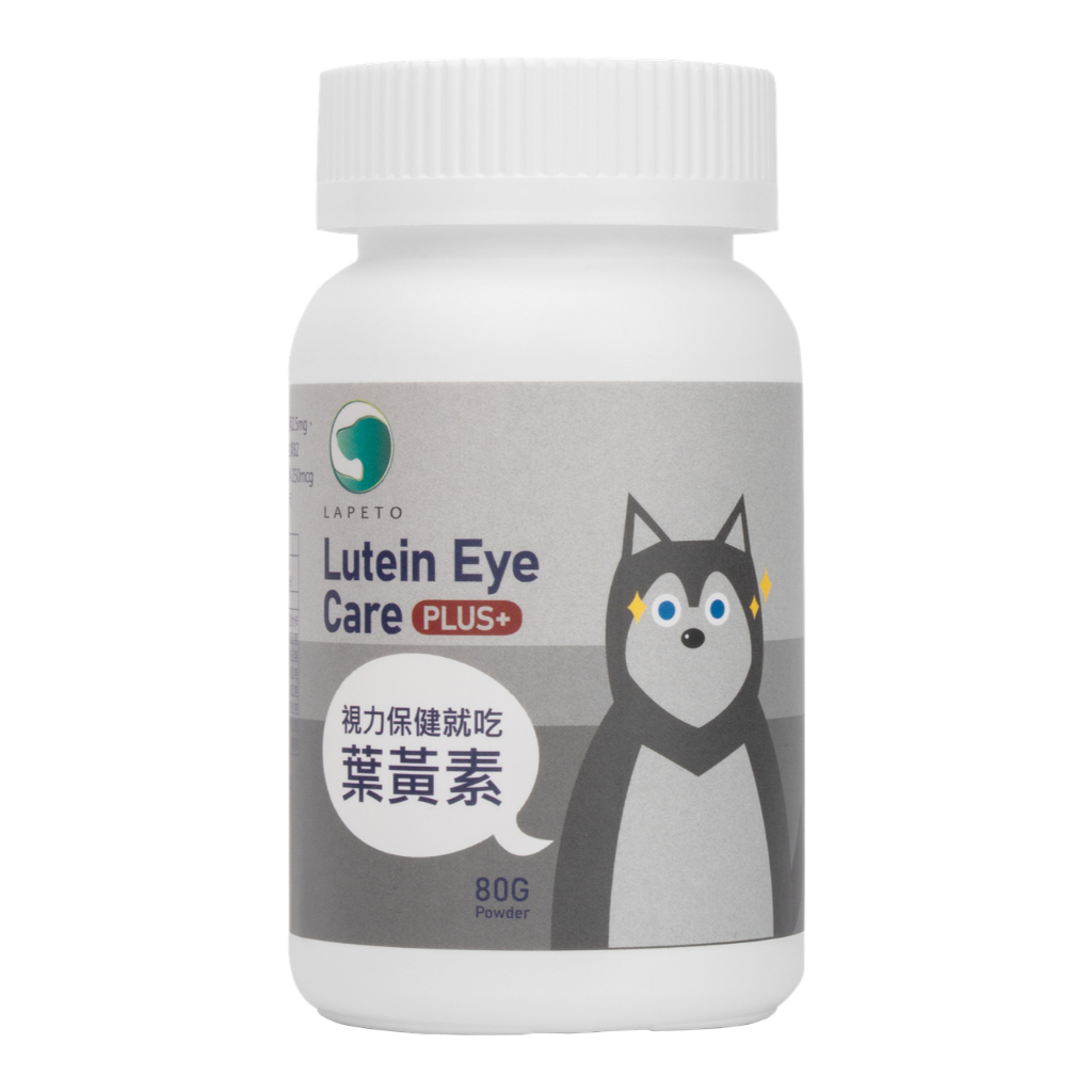 吉沛思 狗用 樂倍多狗狗護眼葉黃素保健粉 80g