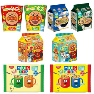 【貓咪姐妹】日本NISSIN 日清 MUG杯仔麵 醬油海鮮馬克杯泡麵 麵包超人泡麵 隨身杯泡麵 日本小泡麵