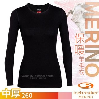【Icebreaker】女 Tech LS 260 Merino 美麗諾羊毛 圓領長袖上衣 衛生衣 IB104387