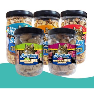 AStar Bones【可還原貓凍乾】鮭魚/鱈魚/鮪魚/牛肉/雞肉 寵物凍乾 貓咪凍乾 貓用凍乾 凍乾