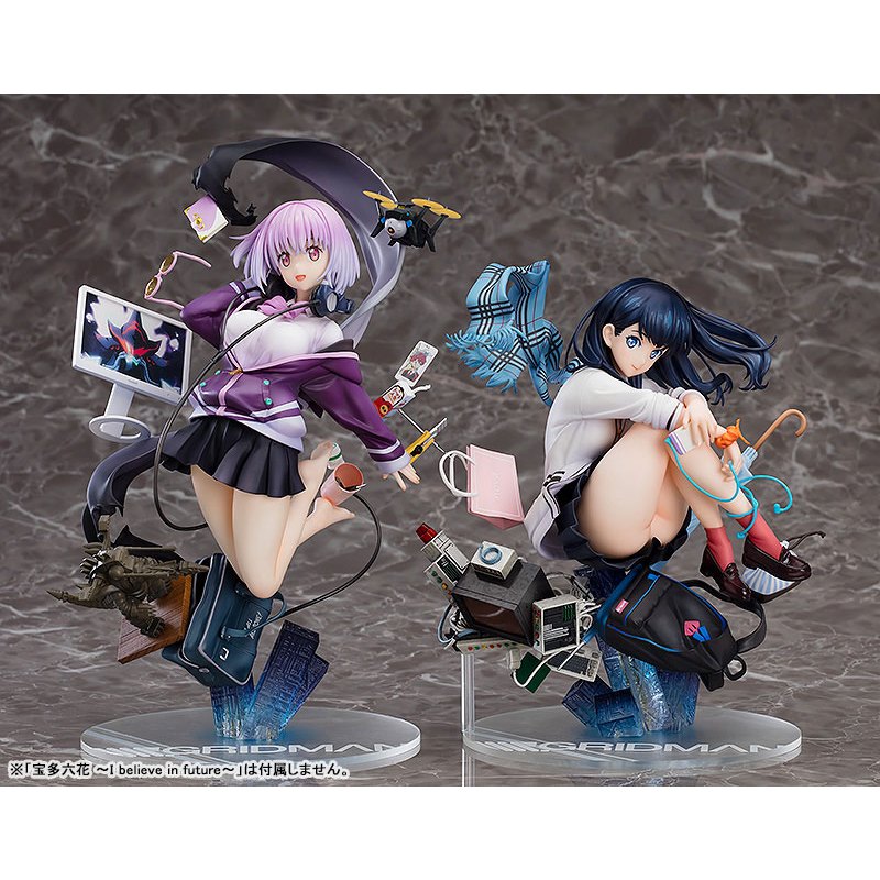 寶多六花i believe in future的價格推薦- 2026年2月| 比價比個夠BigGo