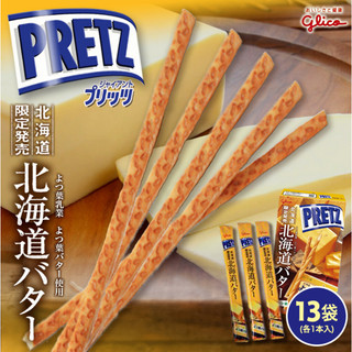 現貨▶日本 固力果 glico 北海道 起司餅乾棒 餅乾棒 日本零食 起司餅乾