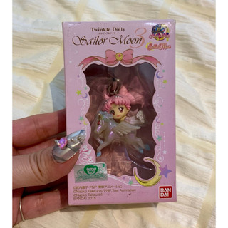 美少女戰士 Twinkle Dolly飛馬小小兔手機吊飾
