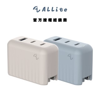 【Allite】A1 PRO 70W 1A+2C 氮化鎵三孔快充｜附萬國轉接頭｜支援AVS快充協議