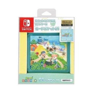 【AS電玩】MaxGames NS2 / NS 遊戲 24入卡帶收納盒 動物森友會 款