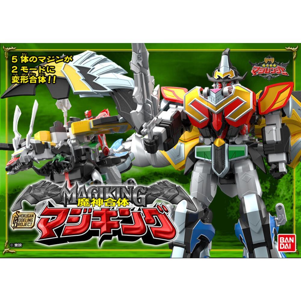 ☛DIYAFA☚不挑盒 代理版 SMP  super miniPLA 魔法戰隊 金剛戰士 魔神合体 魔法王