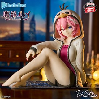🐟草魚玩具🐟「日版現貨」BANPRESTO 鷹嶺琉依 Hololive IF Relax Time 休閒時光 公仔 景品