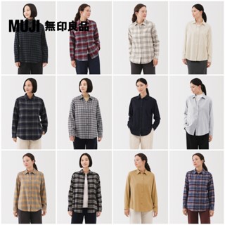 【MUJI 無印良品】女雙面起毛法蘭絨標準領長袖襯衫