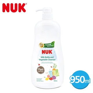 【NUK原廠直營賣場】【德國NUK】植萃奶瓶蔬果清潔液950mL