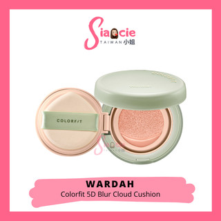 WARDAH Colorfit 5D Blur Cloud Cushion Matte Finish TahanLama