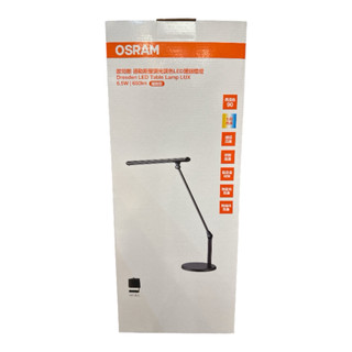 含稅開發票 OSRAM 6.5W LED 德勒斯登調光調色護眼檯燈 台灣製造 極致款 桌夾兩用 桌燈 閱讀燈 歐司朗