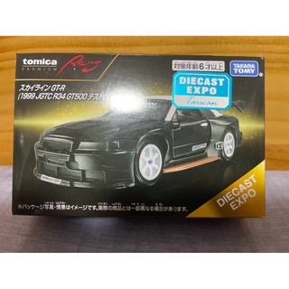 現貨 多美小汽車 TOMICA PRM 日產Skyline GTR 1999 JGTC R34 GT500