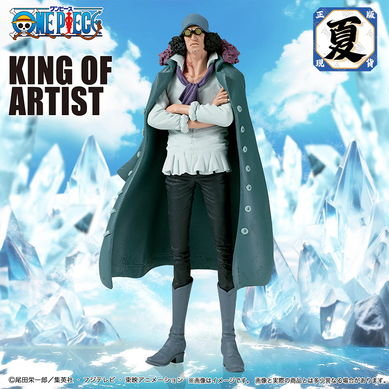 《夏本舖》日版 BANPRESTO 海賊王 航海王 庫山 KING OF ARTIST 藝術王者 青雉 金證 景品