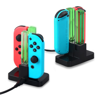 【日款高規格】 NS Switch 1/2 Joy-Con 手把 多功能充電器 充電座 手把遙控器 Pro 手把充電充充