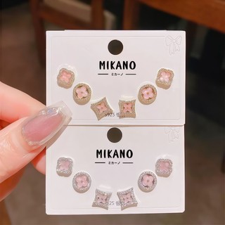 MIKANO 一卡三對 精緻耳釘組合｜粉貝鋯石鑲嵌耳環組合｜S925銀針防過敏｜韓系甜美日常百搭款｜耳釘尺寸0.8cm