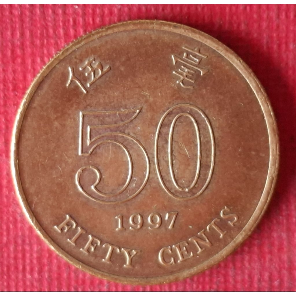 香港伍毫的價格推薦- 2026年1月| 比價比個夠BigGo