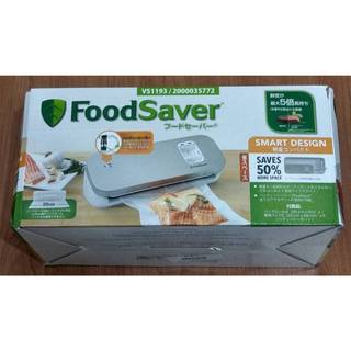 全新轉售 FoodSaver 輕巧型真空保鮮機 VS1193 白色款