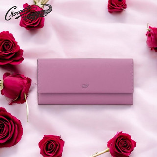【寧寧精品】台中30年老店 BRAUN BUFFEL 德國小金牛 優雅粉紅色女長夾 BF646-621-1 女長夾區