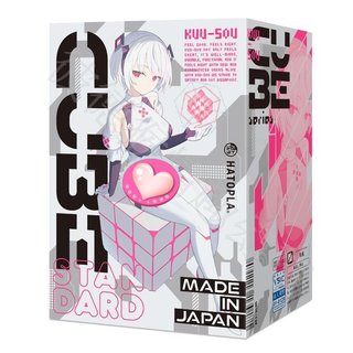 日本GPRO KUU-SOU CUBE 密集立方顆粒爆擊 男用自慰套 KUU-SOU CUBE STANDARD