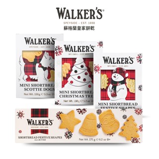 【Walkers蘇格蘭皇家】奶油餅乾聖誕限定款 雪人、聖誕樹、梗犬4款150g-175g 盒裝