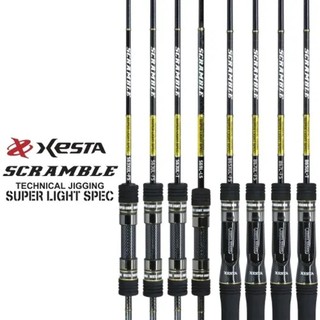 XESTA SCRAMBLE SUPER LIGHT SPEC 鐵板竿