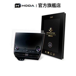 HODA Toyota Alphard AR抗反射玻璃保護貼