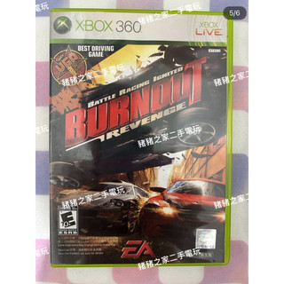 XBOX 360 橫衝直撞 復仇之道 中英合版 Burnout Revenge 二手 （ONE相容）