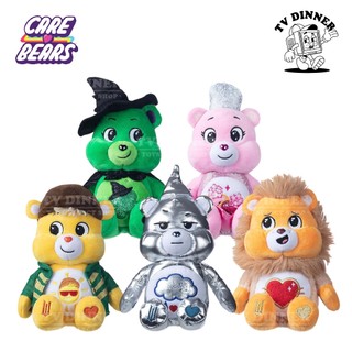 ❰電視晚餐❱ ❰預購❱ 官方聯名款 Care Bears 彩虹熊 Wicked 魔法壞女巫 9吋毛絨玩偶 娃娃