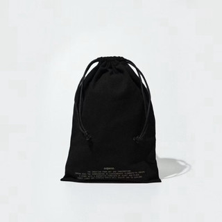 《現貨附發票》 Copenn 束口袋 泰國高級香氛品牌 Drawstring bag 香氛 香水 香包 擴香 線香 聖木