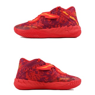 歐鉉]PUMA MB.05 CROWD SURF LAMELO BALL 橘紅 籃球鞋 運動鞋 男鞋 312132-01