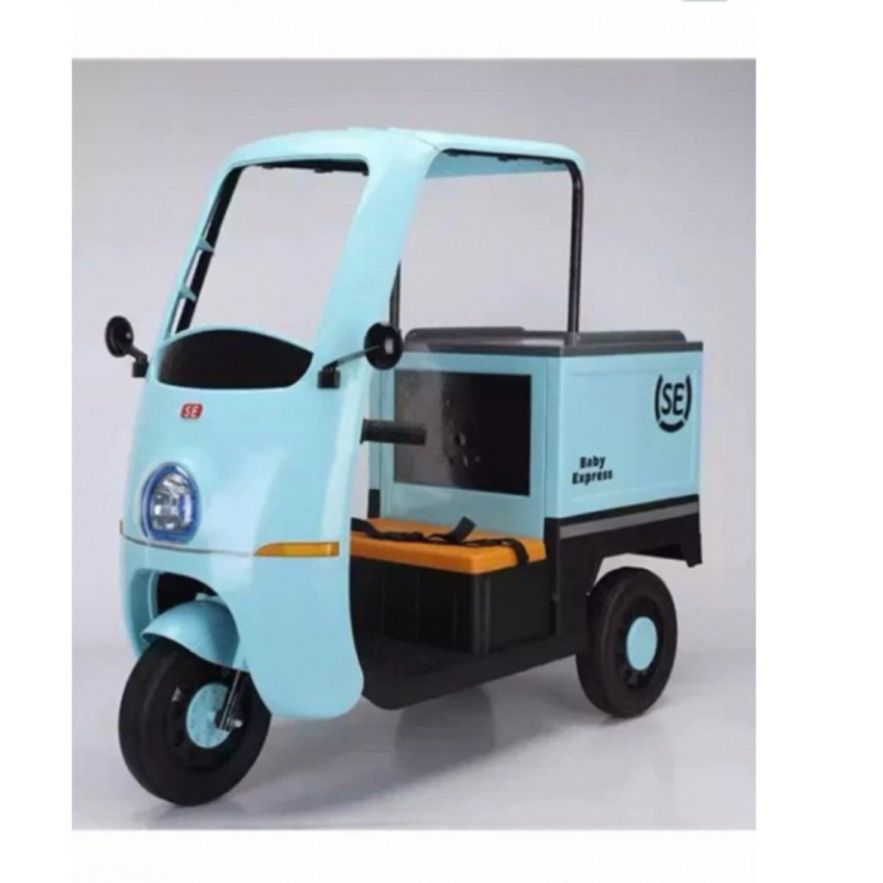 二手兒童電動三輪車嘟嘟車