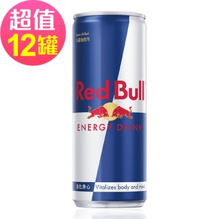 【Red Bull】紅牛能量飲料(250mlx12罐)(超取.店到店限購2組)