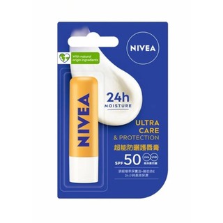 NIVEA 妮維雅 超能防曬護唇膏SPF50
